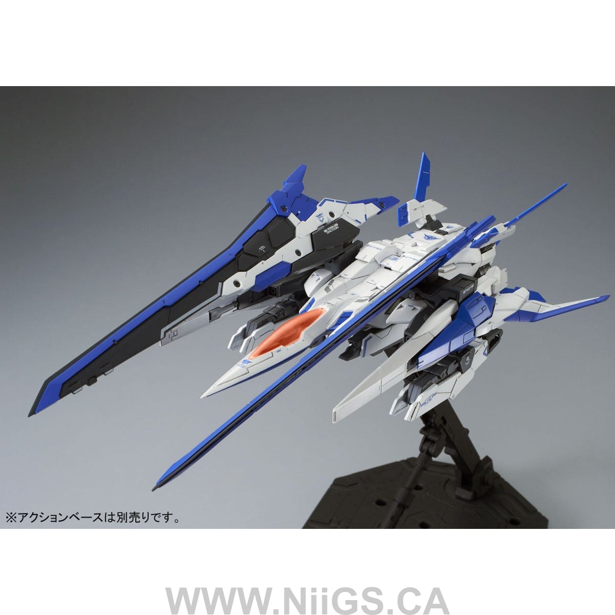 BANDAI Hobby MG 1/100 OO XN Raiser - Nii G Shop