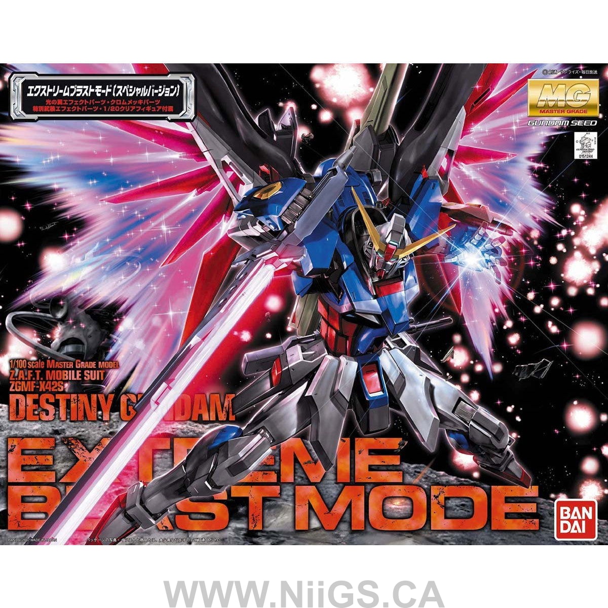 BANDAI Hobby MG Destiny Gundam Special Edition - Nii G Shop