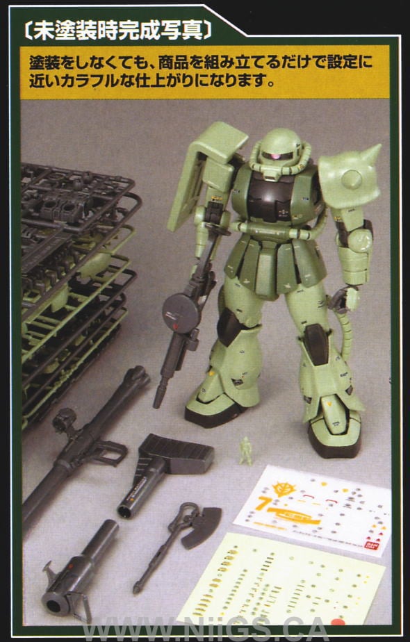 BANDAI Hobby MG MS-06F Zaku2 Ver.2.0 - Nii G Shop