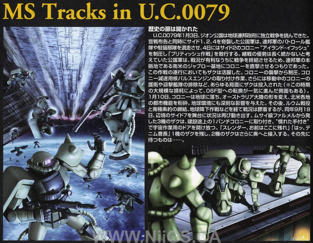 BANDAI Hobby MG MS-06F Zaku2 Ver.2.0 - Nii G Shop