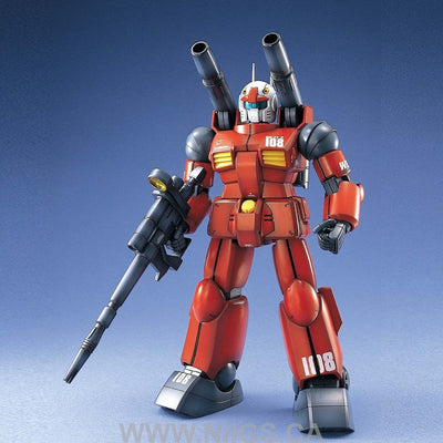 BANDAI Hobby MG RX-77-2 Guncannon - Nii G Shop