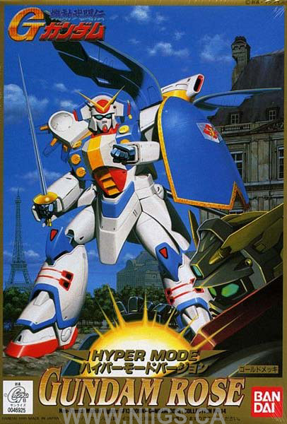 HG 1/144 Gundam Rose (Hyper Mode)