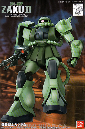 FG 1/144 MS-06F/J ZAKU II