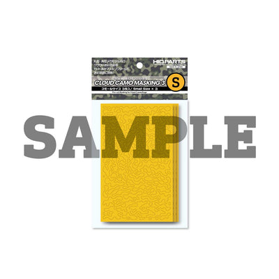 HiQ Parts Pre-cut Cloud Camouflage Masking (3pcs)