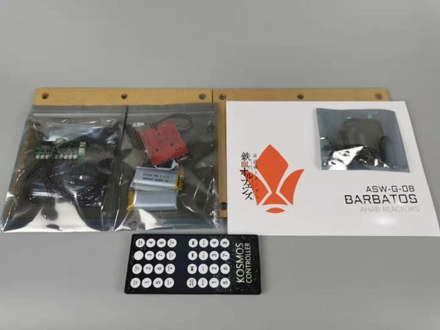 KOSMOS LED UNIT FOR MG 1/100 Barbatos