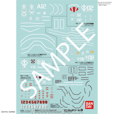 Gundam Decal 105 - Mobile Suit Gundam The Origin