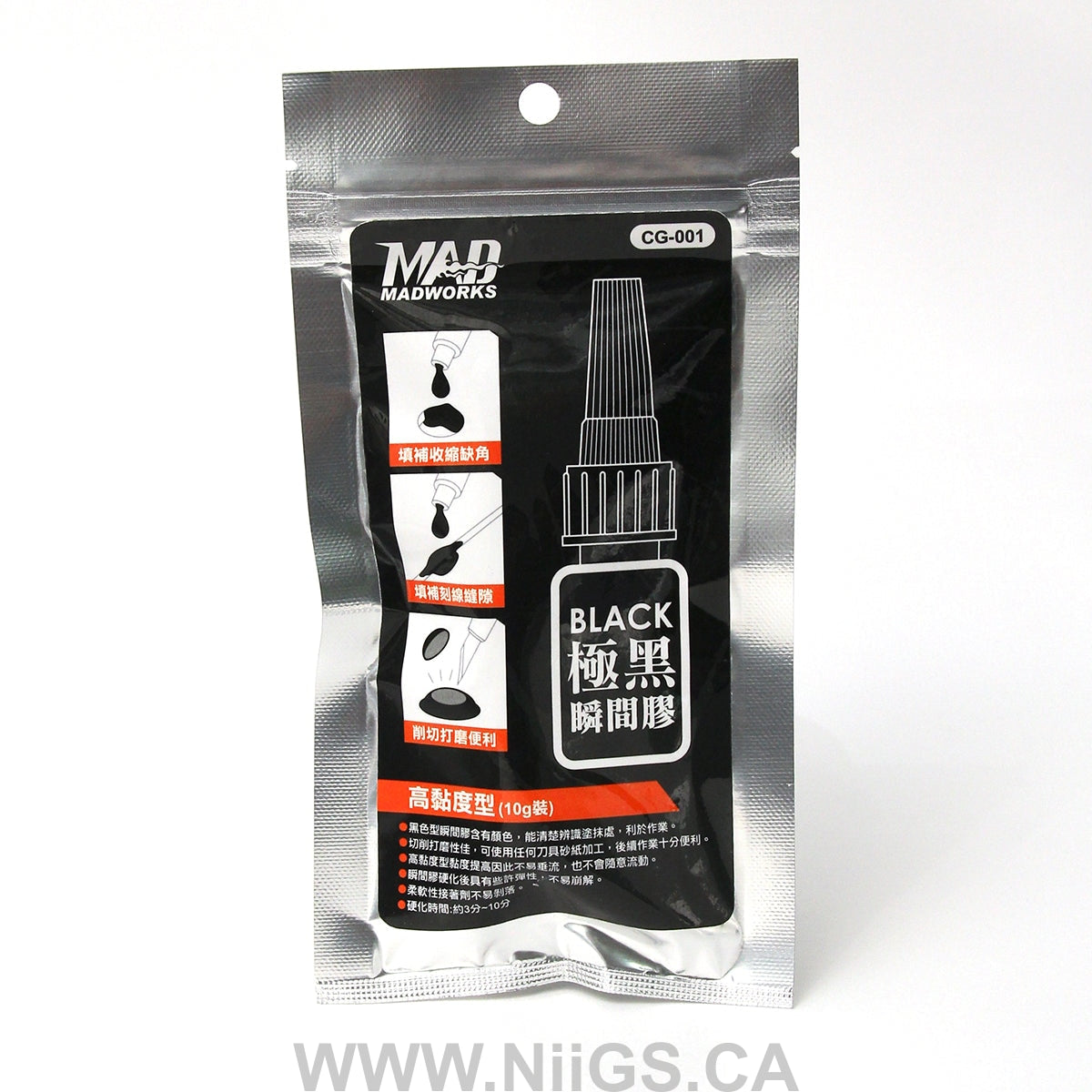 MADWORKS CA GLUE