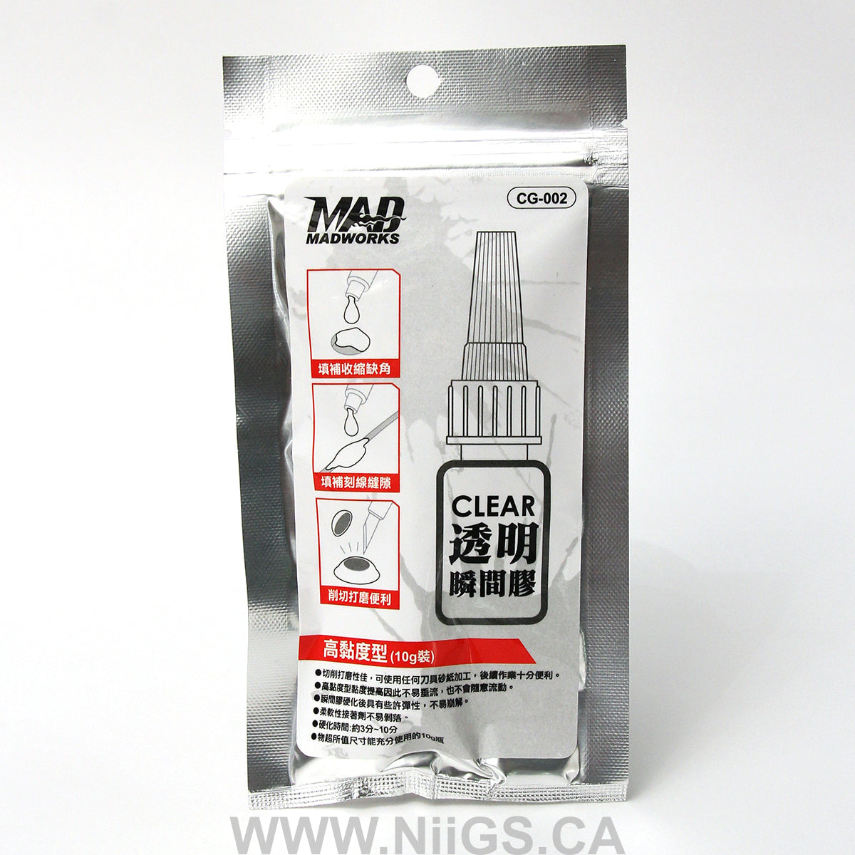 MADWORKS CA GLUE