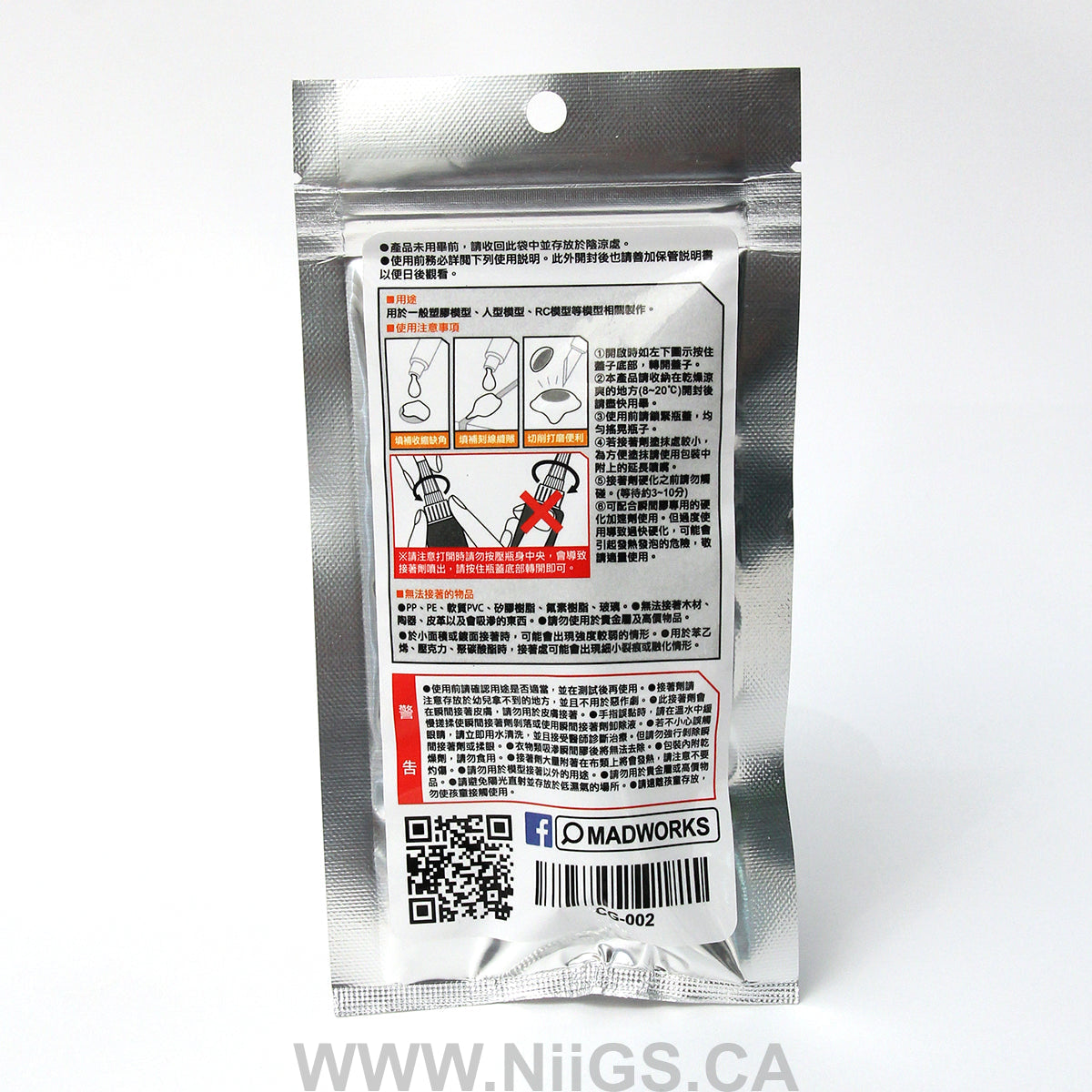 MADWORKS CA GLUE