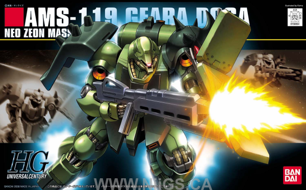 HGUC 1/144 #91 Geara Doga