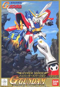 HG 1/144 G Gundam (Hyper Mode)