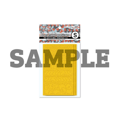 HiQ Parts Pre-cut Dot Camouflage Masking (3pcs)