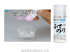 GodHand - Brush Maintenance Starch