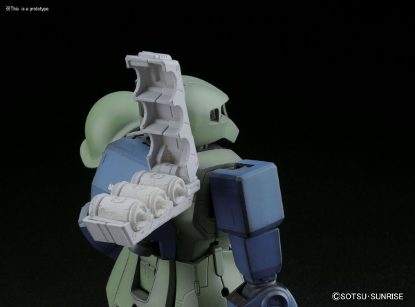 Builders Parts HD - 1/144 MS Funnel 01