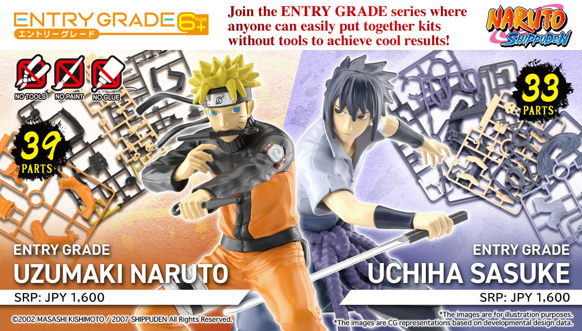 ENTRY GRADE UZUMAKI NARUTO (3L)