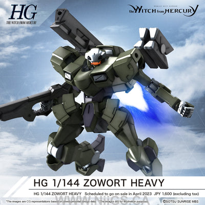 HG 1/144 ZOWORT HEAVY