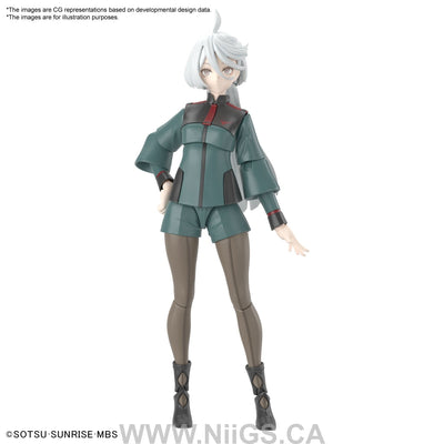 Figure-rise Standard MIORINE REMBRAN