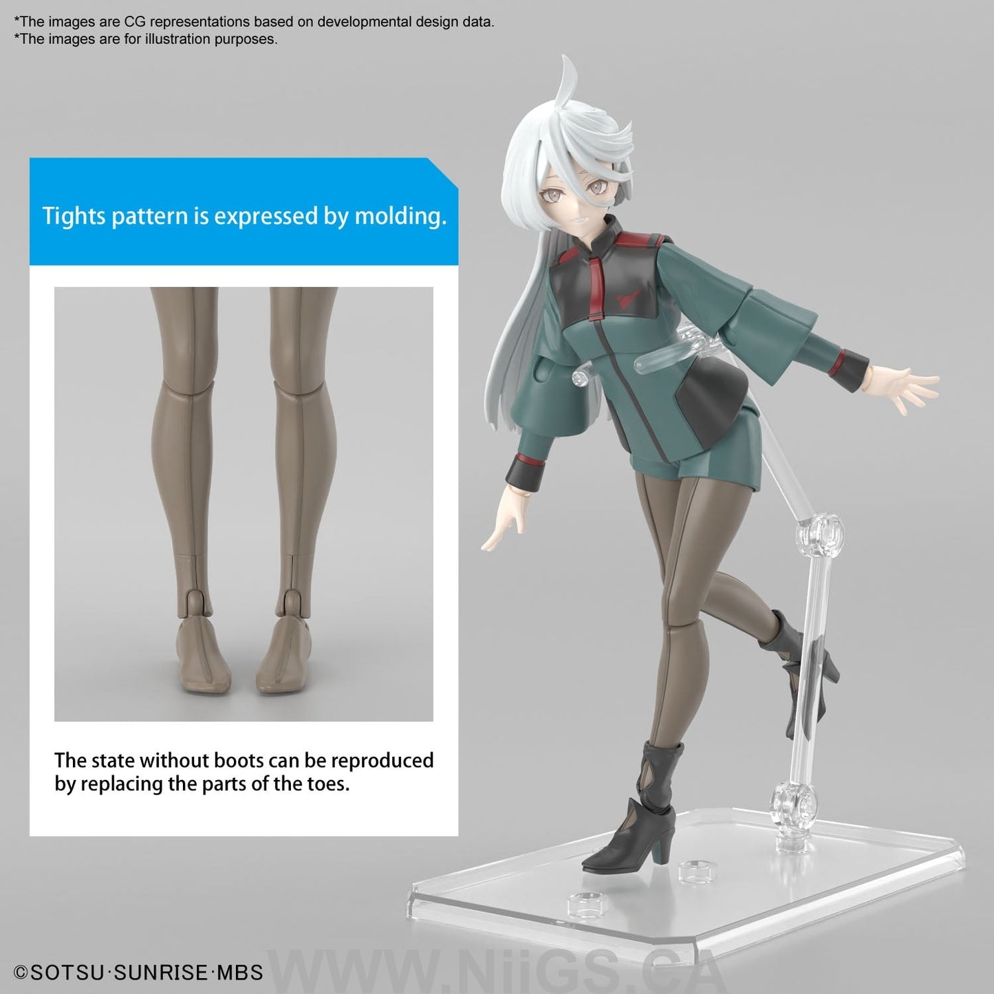 Figure-rise Standard MIORINE REMBRAN