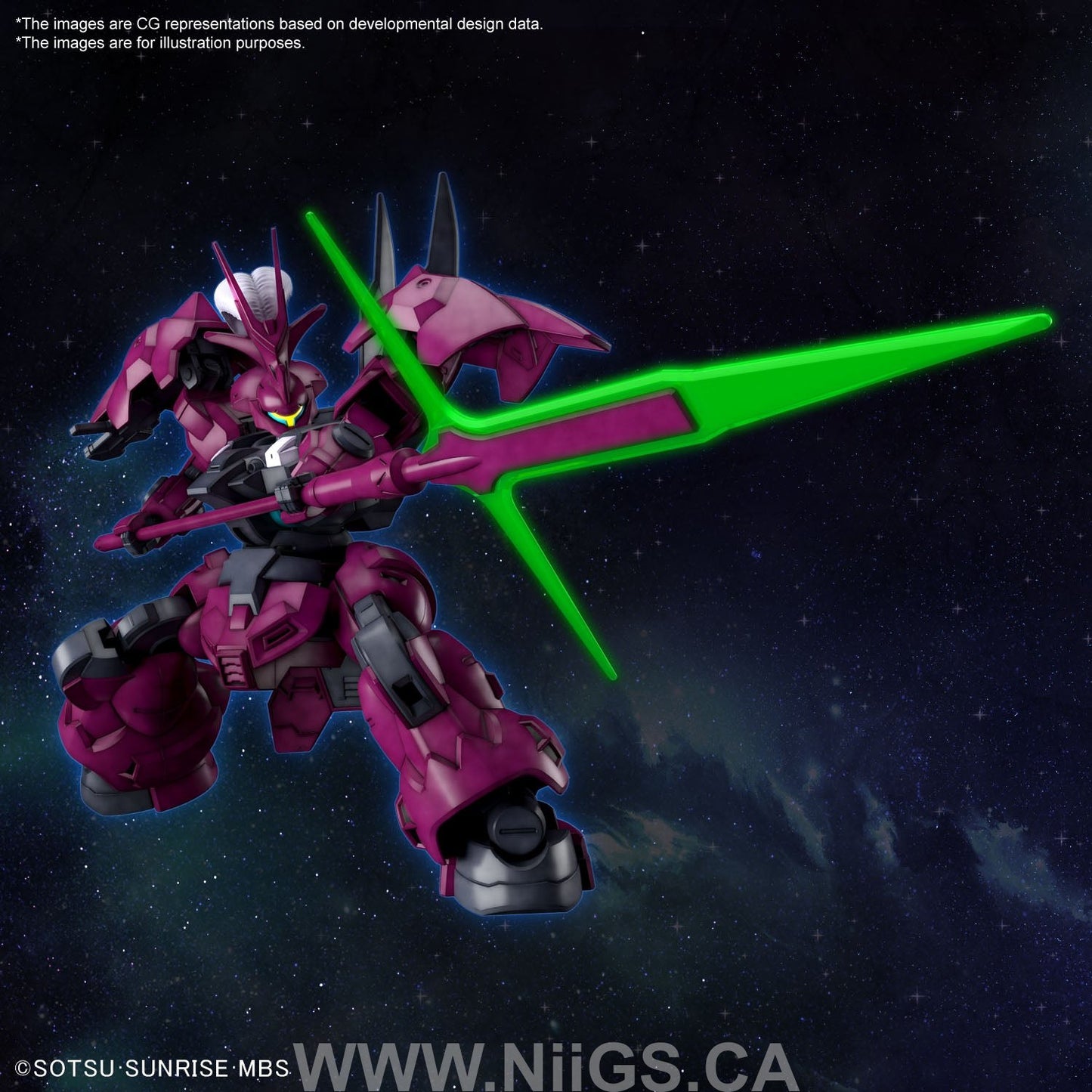 BANDAI HOBBY HG 1/144 GUEL'S DILANZA