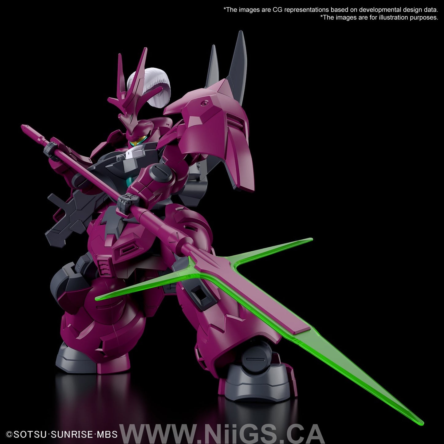 BANDAI HOBBY HG 1/144 GUEL'S DILANZA