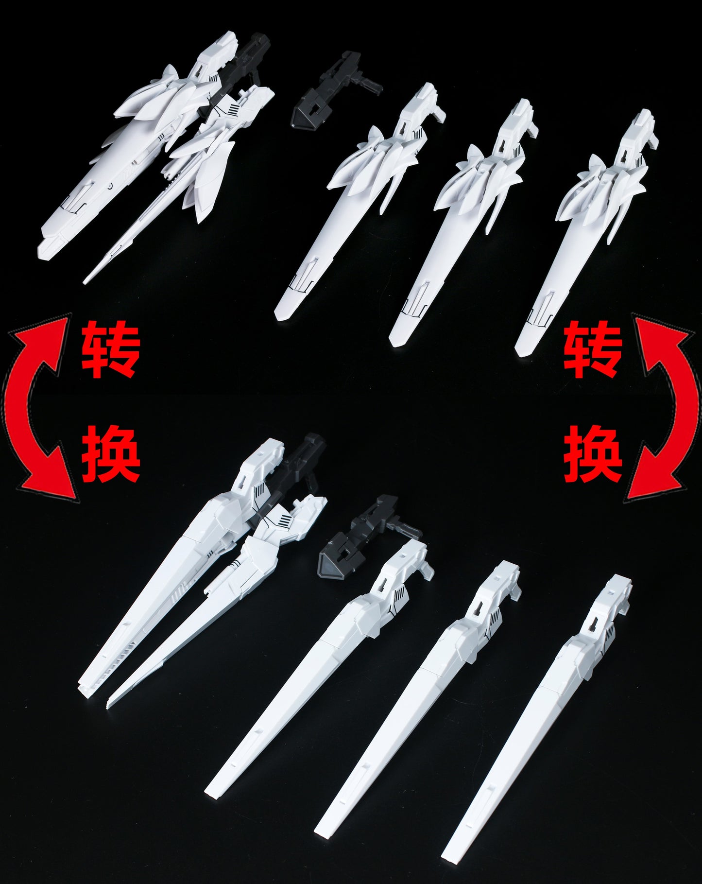 EW MG 1/100 Wing expansion kit