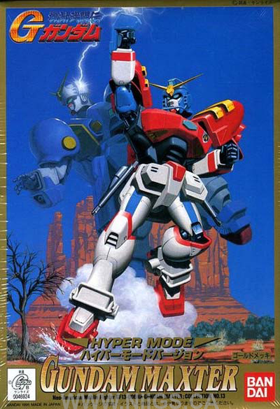 HG 1/144 Gundam Maxter (Hyper Mode)