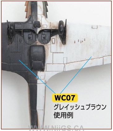 Mr. Weathering Color