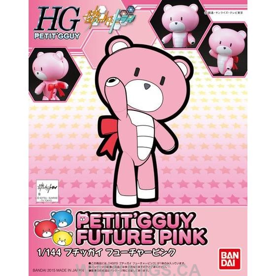 GBFT Petit-Beargguy Future Pink - Nii G Shop