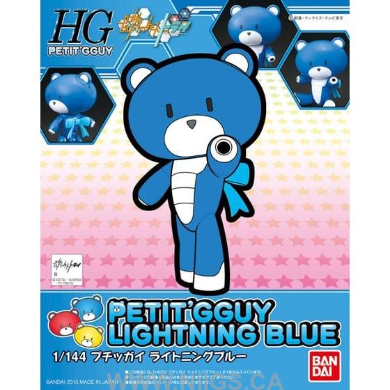 GBFT Petit-Beargguy Lightning Blue - Nii G Shop