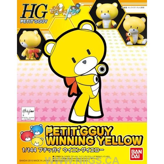 GBFT Petit-Beargguy Winning Yellow - Nii G Shop
