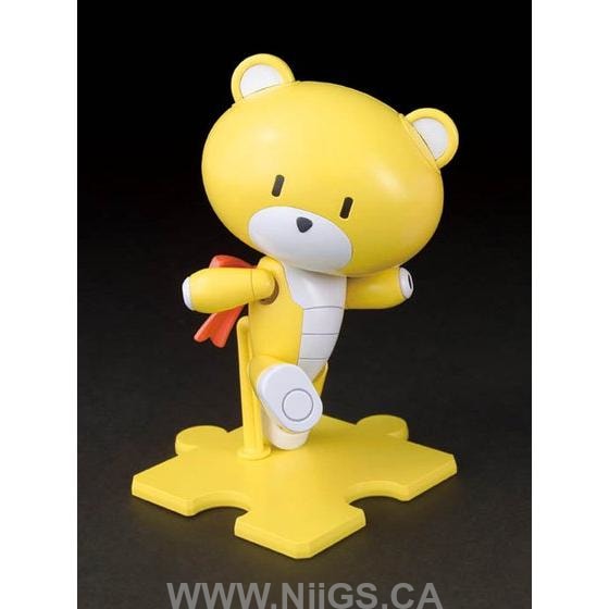 GBFT Petit-Beargguy Winning Yellow - Nii G Shop