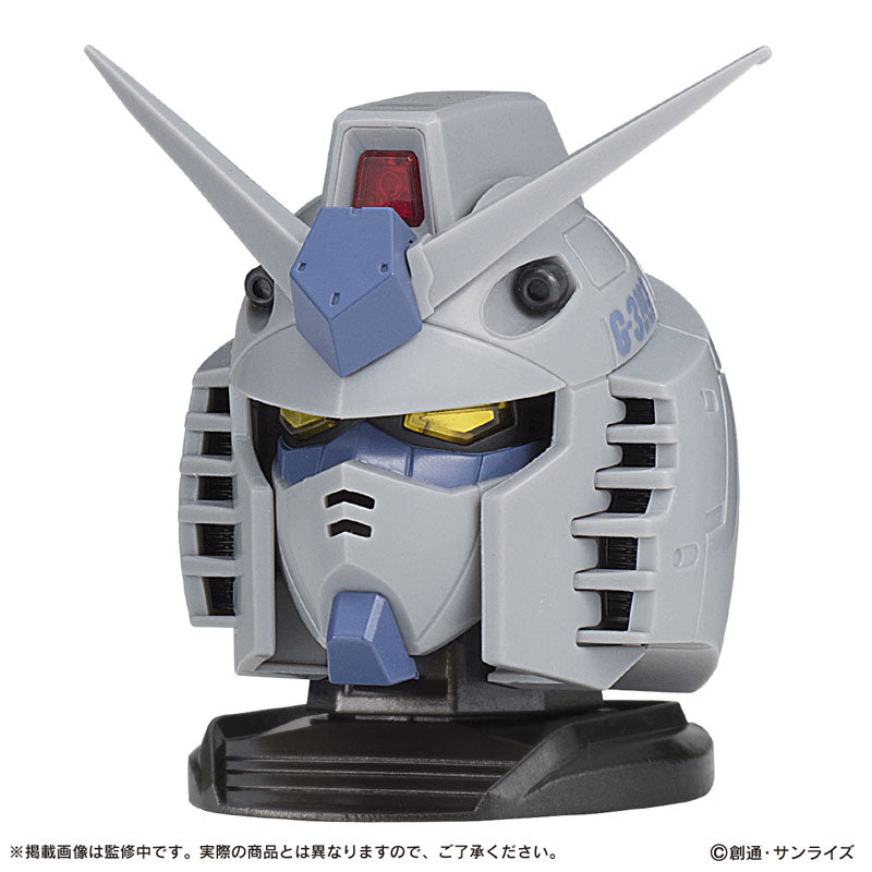 MOBILE SUIT GUNDAM: EXCEED MODEL GUNDAM HEAD VOL.3