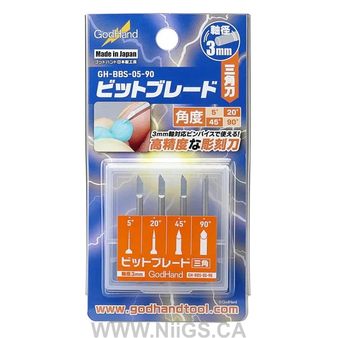 GodHand - Bit Blade V-shapedEdge 4 pcs set