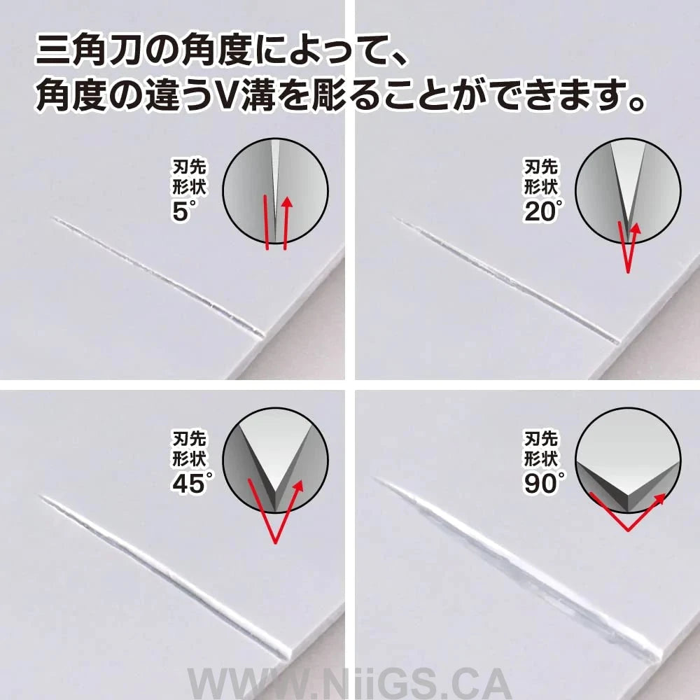 GodHand - Bit Blade V-shapedEdge 4 pcs set