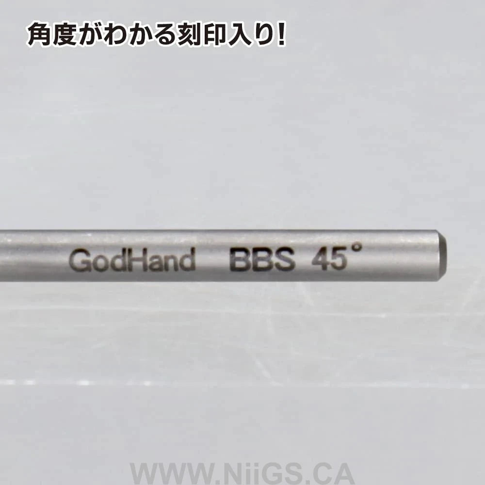 GodHand - Bit Blade V-shapedEdge 4 pcs set