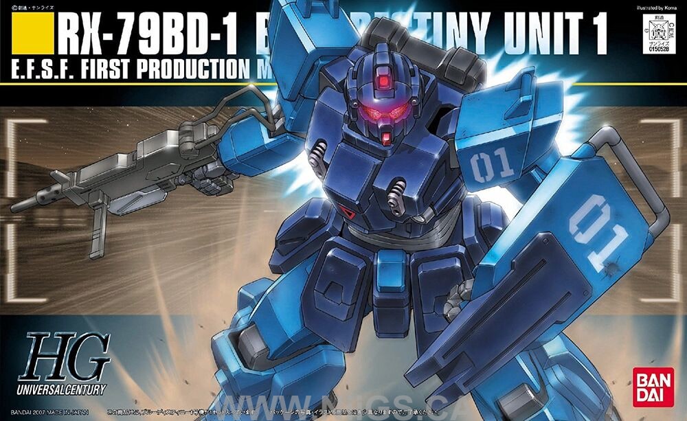 HGUC 1/144 #80 Blue Destiny 1