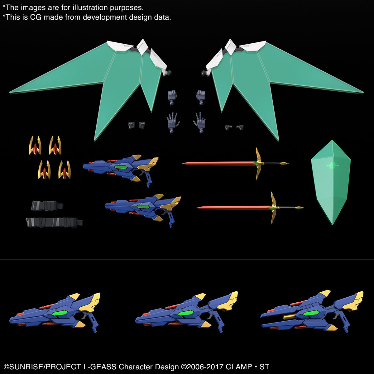 HG 1/35 LANCELOT ALBION