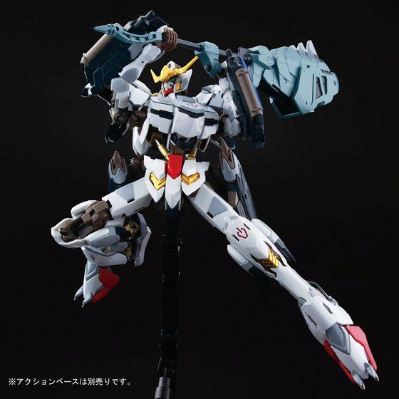 HIRM Hi-Resolution Model 1/100 Barbatos 6th Form - Nii G Shop