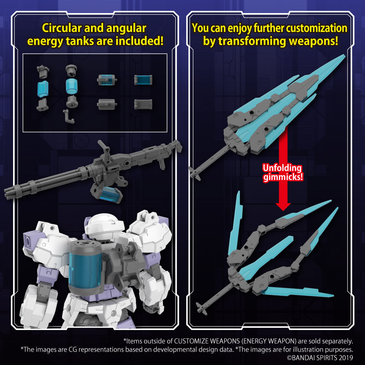 CUSTOMIZE WEAPONS (ENERGY WEAPON)
