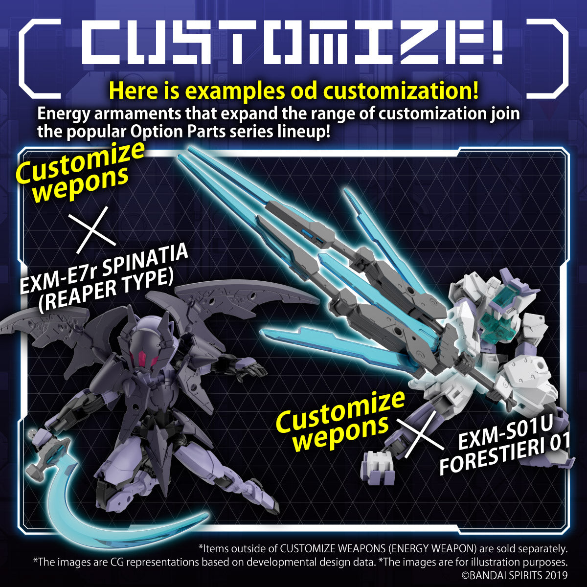 CUSTOMIZE WEAPONS (ENERGY WEAPON)