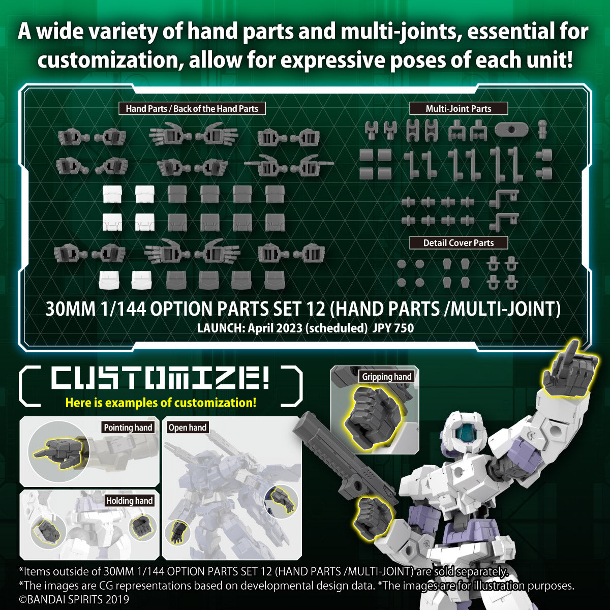 30MM 1/144 OPTION PARTS SET 12 (HAND PARTS /MULTI-JOINT)