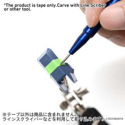 HiQ Parts Hard Surface Guide Tape For Scribing 6mm (3m 2Rolls)