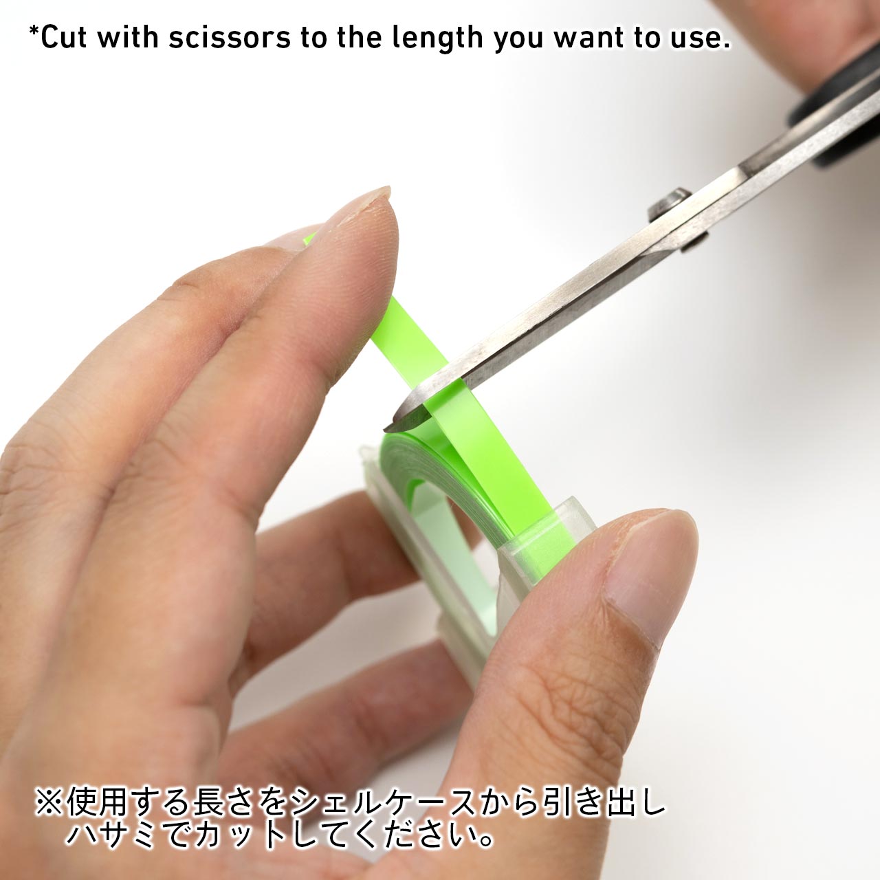 HiQ Parts Hard Surface Guide Tape For Scribing 6mm (3m 2Rolls)