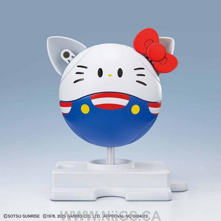 Hello Kitty x Haro