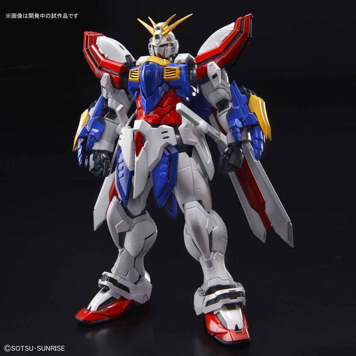 Hi-RESOLUTION MODEL 1/100 GOD GUNDAM - Nii G Shop