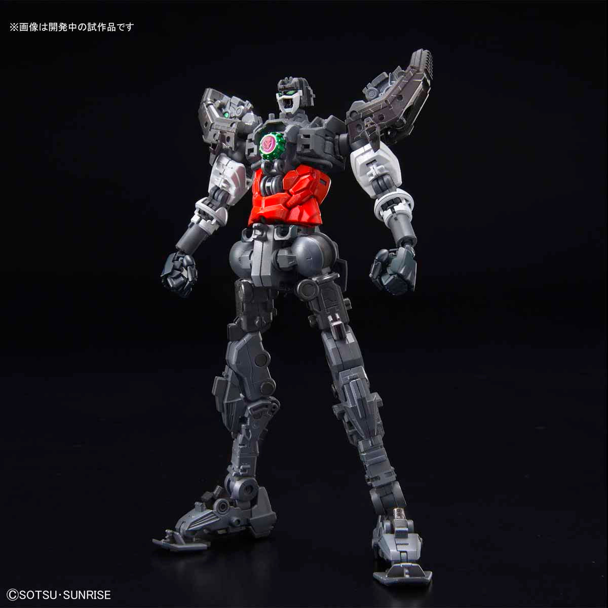 Hi-RESOLUTION MODEL 1/100 GOD GUNDAM - Nii G Shop