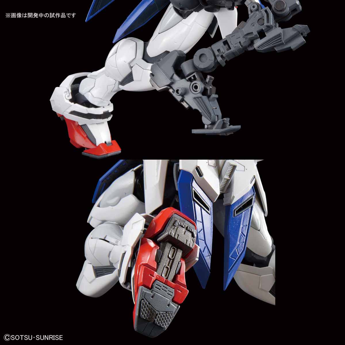 Hi-RESOLUTION MODEL 1/100 GOD GUNDAM - Nii G Shop