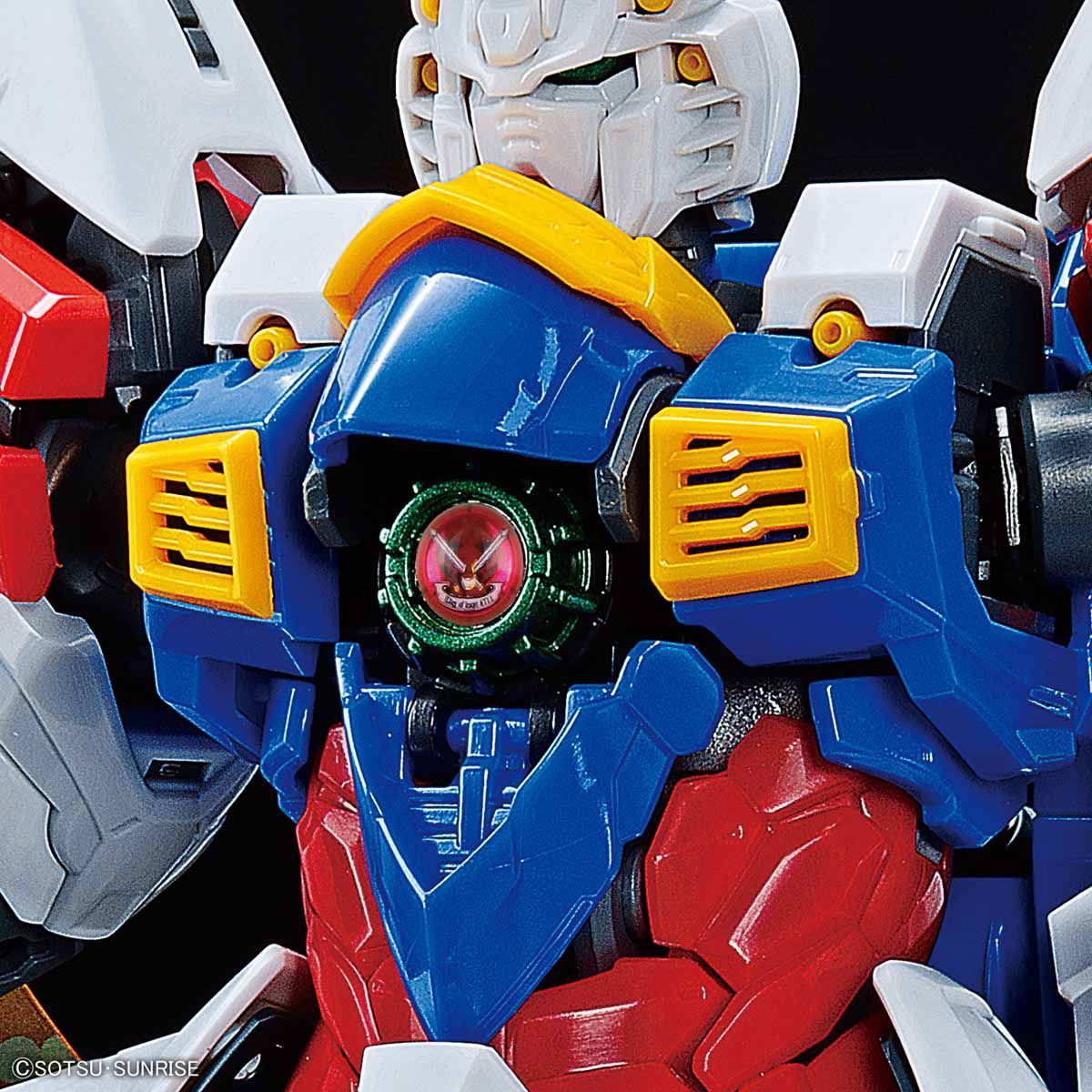 Hi-RESOLUTION MODEL 1/100 GOD GUNDAM - Nii G Shop