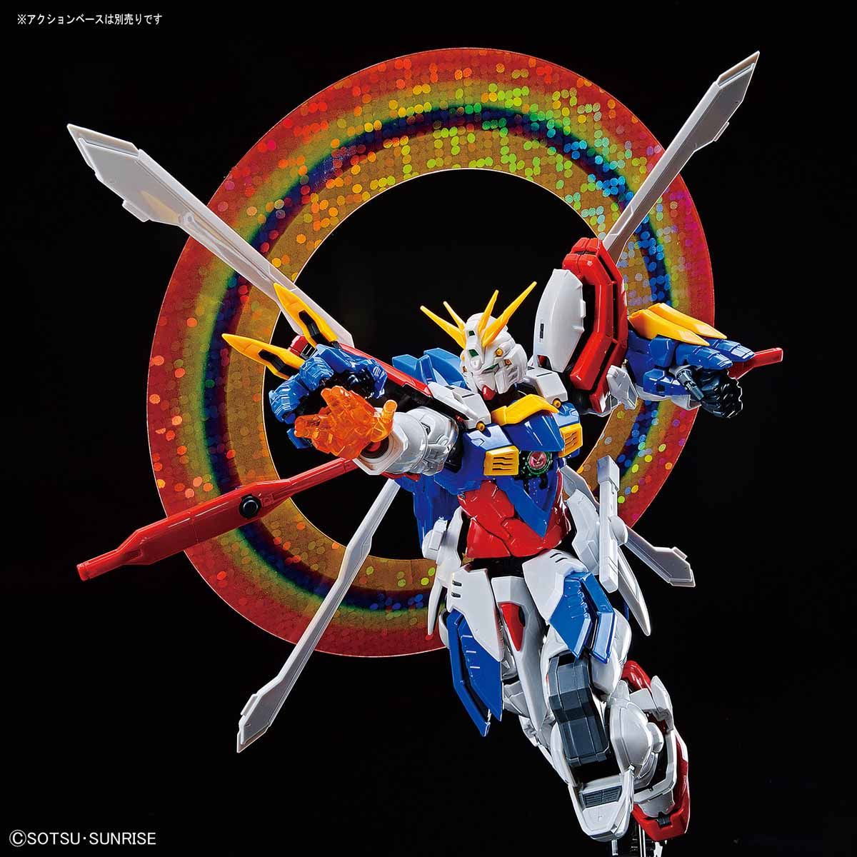 Hi-RESOLUTION MODEL 1/100 GOD GUNDAM - Nii G Shop