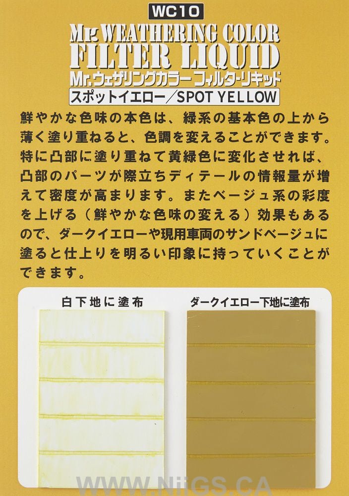 Mr. Weathering Color